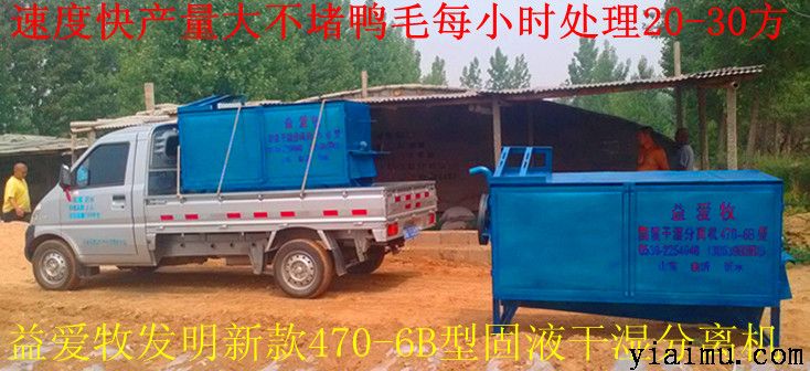 ݼS470-6B͸ɝxC